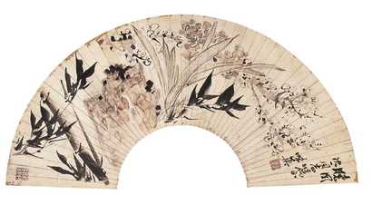 郭味蕖 花卉 扇面